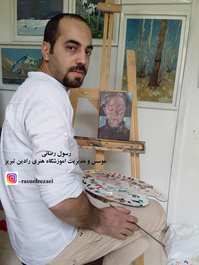 رسول رضائی