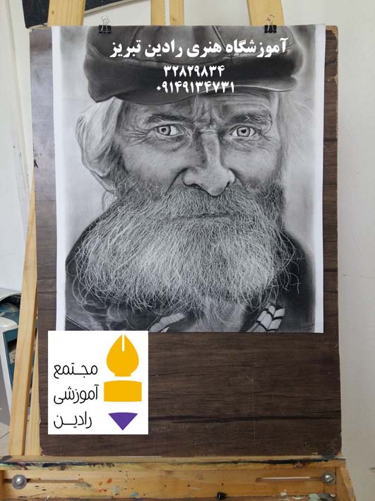 طراحی سیاه قلم