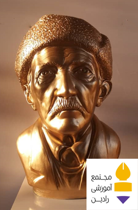 مجسمه سفارشی از کشور عراق