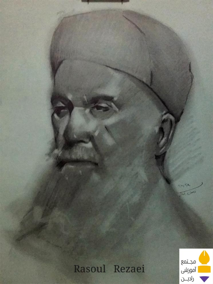 اسکیس