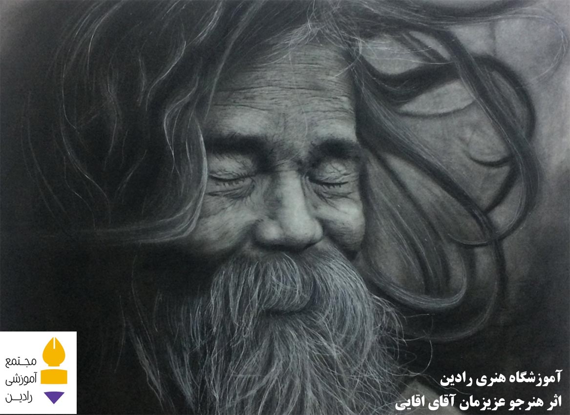 اثر هنرجو عزیز آقای آقایی