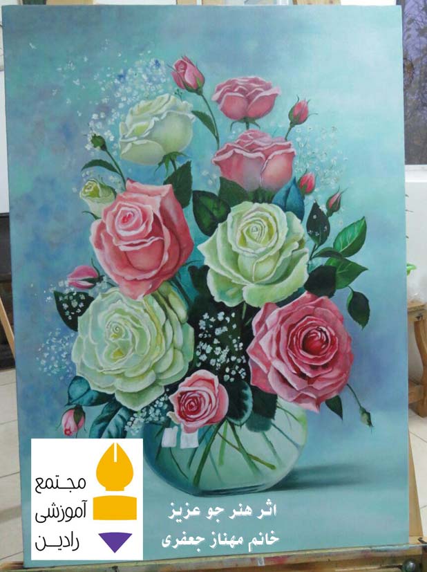 اثر هنر جوی عزیز