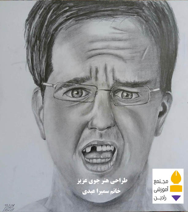 طراحی سیاه قلم