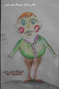 نقاشی کودکان