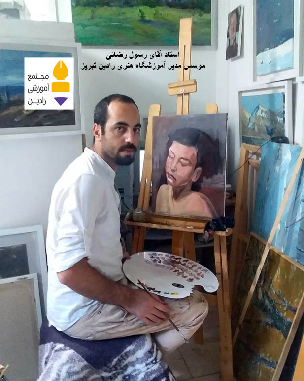 اثر استاد رسول رضائی