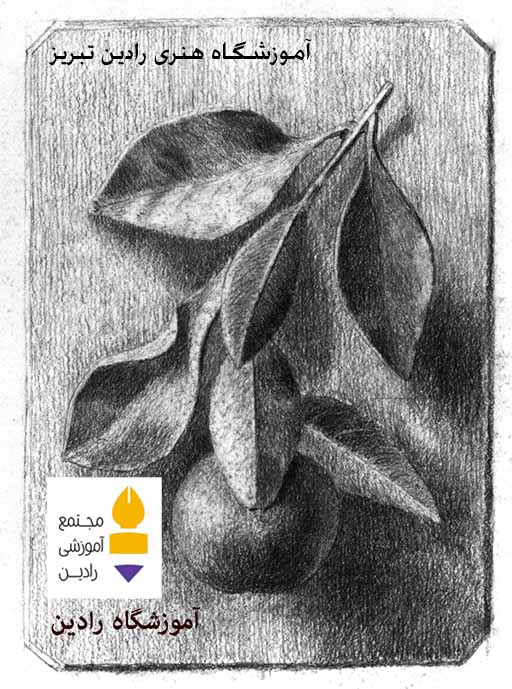 آموزشگاه هنری رادین