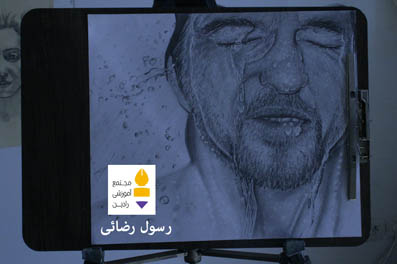 طراحی چهره