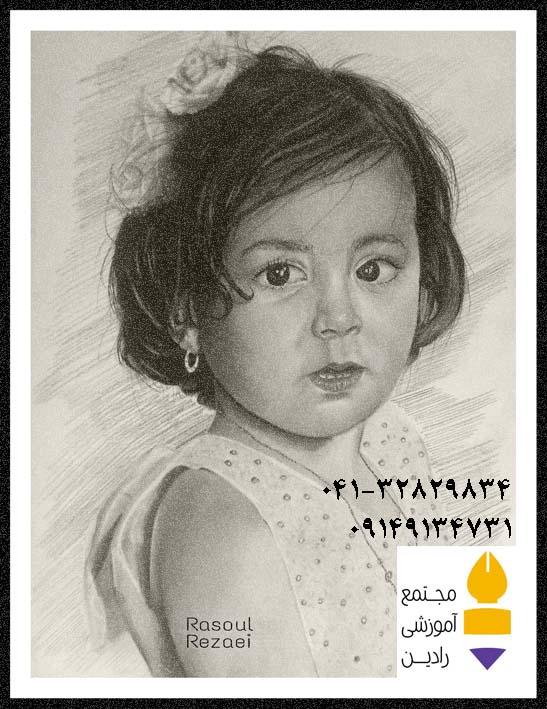 طراحی سیاه قلم
