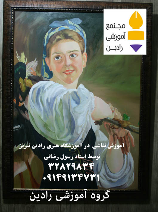 نقاشی رنگ روغن اثر هنرجویان آموزشگاه